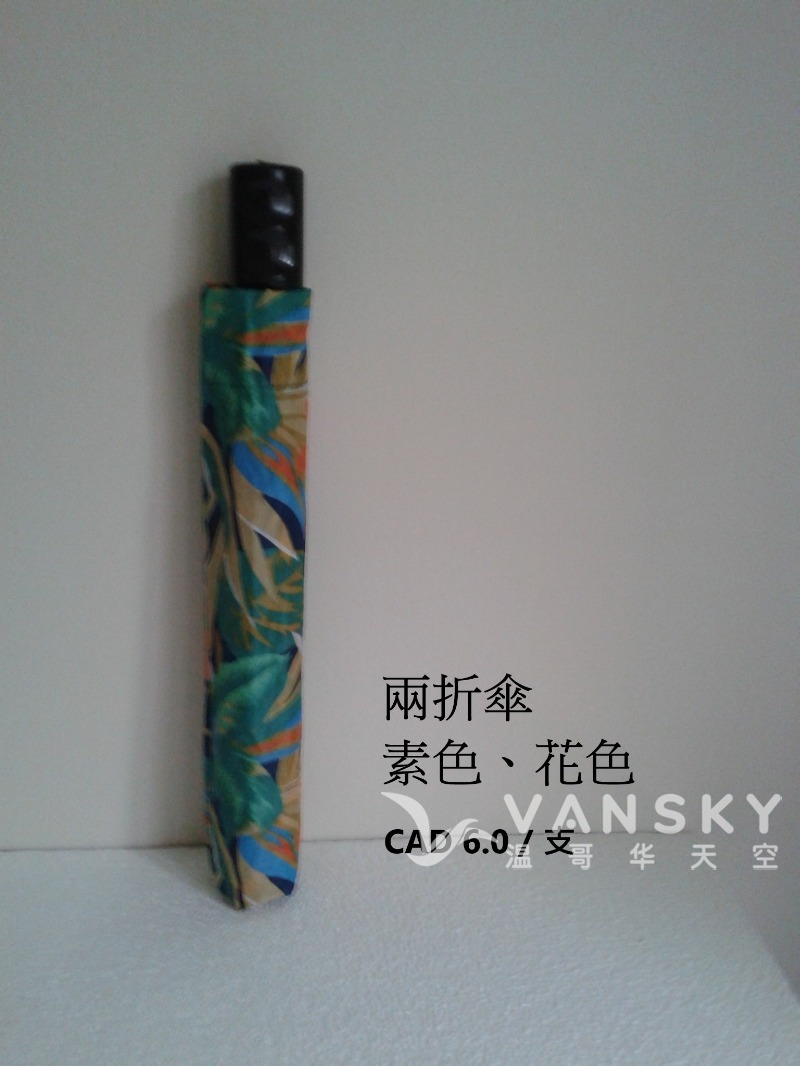 251231085110_2 fold.jpg